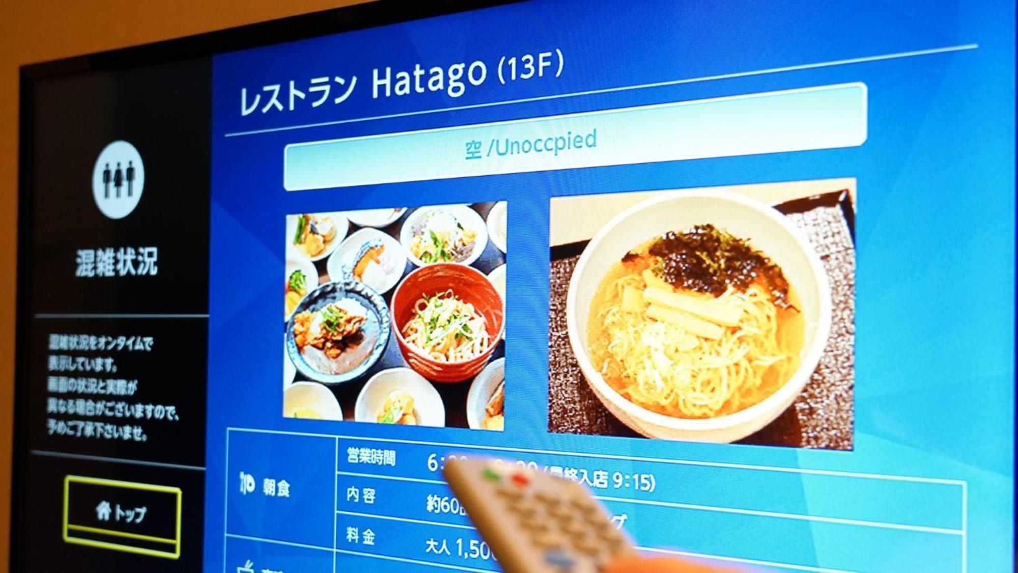 Dormy Inn Premium Osaka Kitahama Zewnętrze zdjęcie