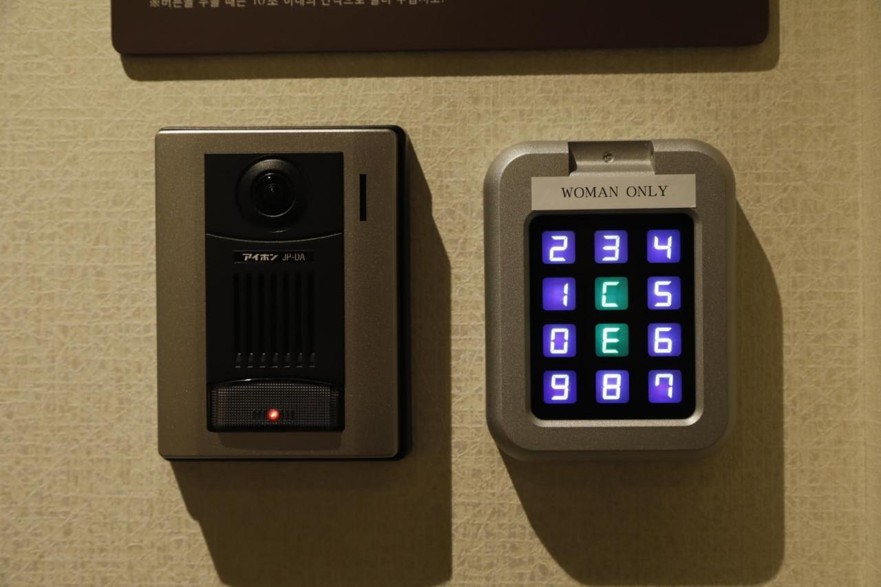 Dormy Inn Premium Osaka Kitahama Zewnętrze zdjęcie