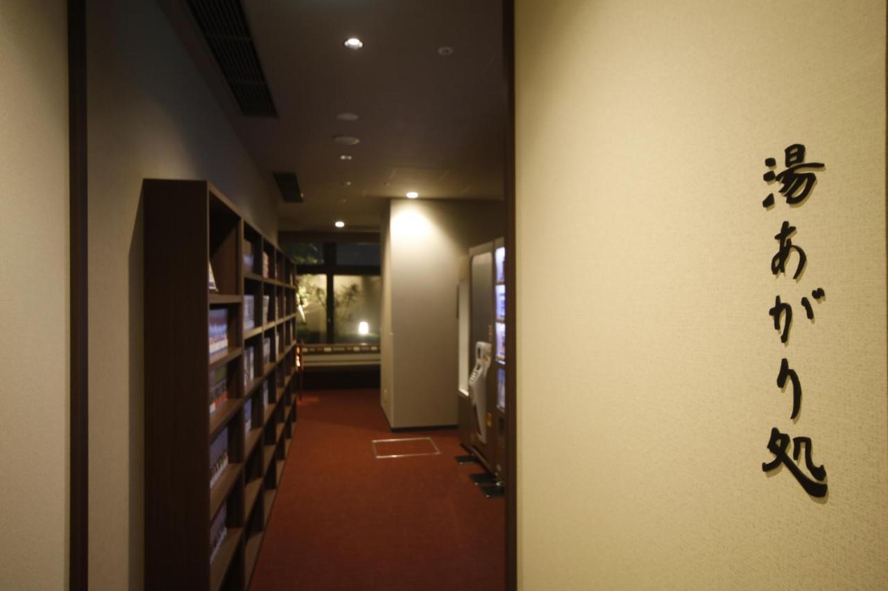 Dormy Inn Premium Osaka Kitahama Zewnętrze zdjęcie